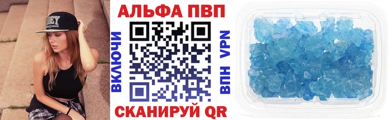 Купить наркотики цена Ленинградская mega онион Меф мяу мяу COCAIN Амфетамин МАРИХУАНА Гашиш A PVP БУТИРАТ