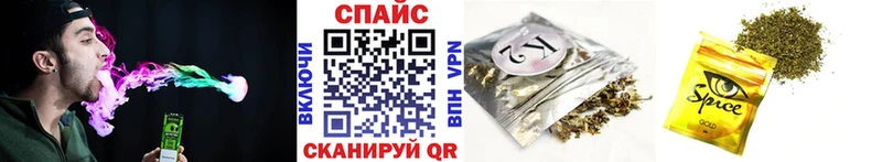 mega   Ленинградская  БУТИРАТ оксибутират 