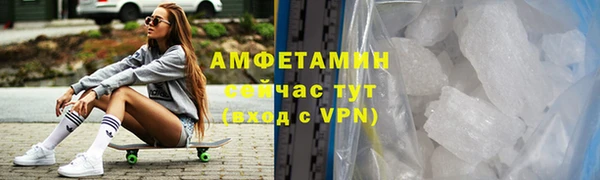марки lsd Алексин