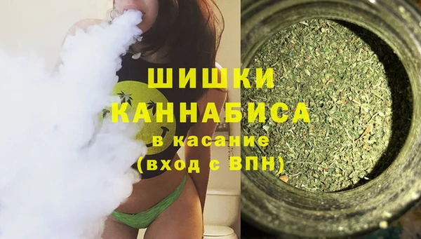 MDMA Абинск