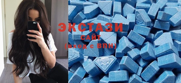 MDMA Абинск