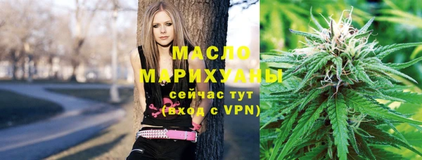 стафф Алексеевка
