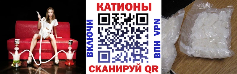 МЕФ 4 MMC маркетплейс официальный сайт Ленинградская